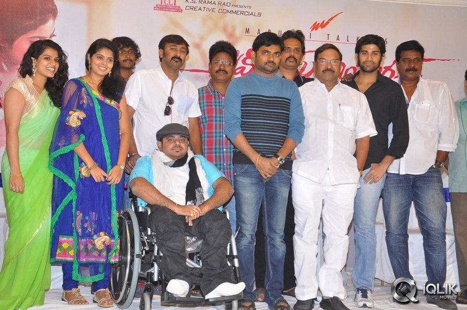 Love-You-Bangaram-Movie-Press-Meet